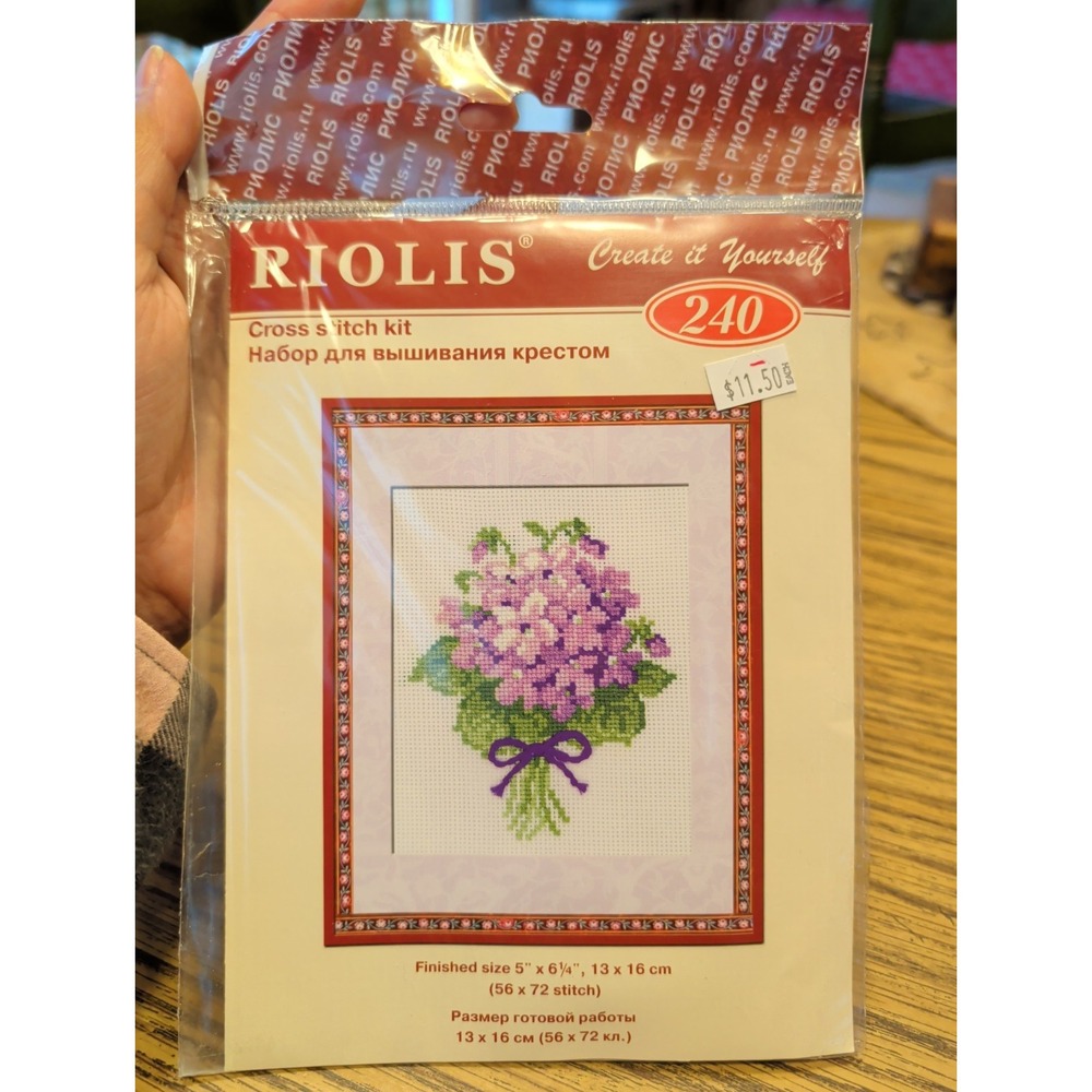 New RIOLIS Cross Stitch Kit #240‎ Beautiful Floral Bouquet Finish Size 5 X 6.25"